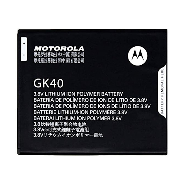 Батарея Motorola GK40  XT1600 / XT1601 / XT1603 / XT1607 / XT1609 / XT1672 / XT1677 [Original PRC]